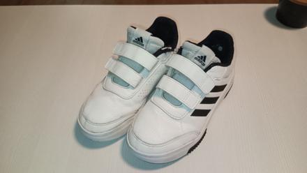 Zadarmo k iným teniskám, adidas,33