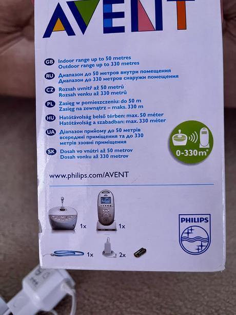 Vysielačka philips avent scd580, philips avent