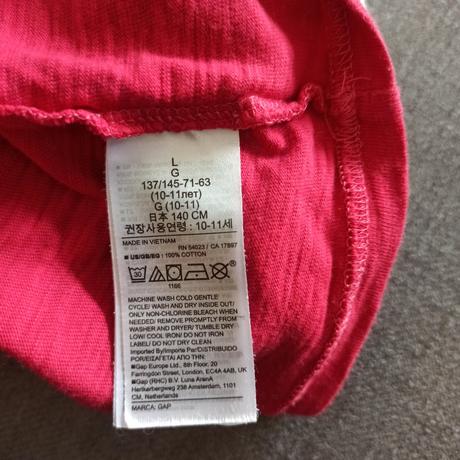 Tričká 4 x gap, gap,140