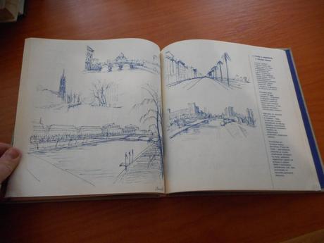 K tvorbe urbanistického prostredia, emanuel hruška,