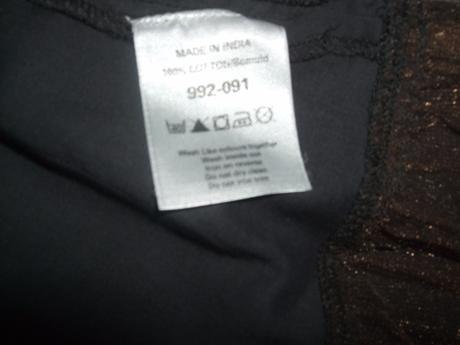 Suknička s  volánom a  flitrami next, next,110