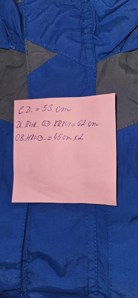 Zimna bunda hi-tec, hi-tec,110