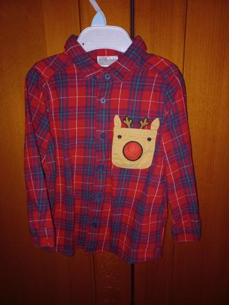 Vianočná košeľa, 98