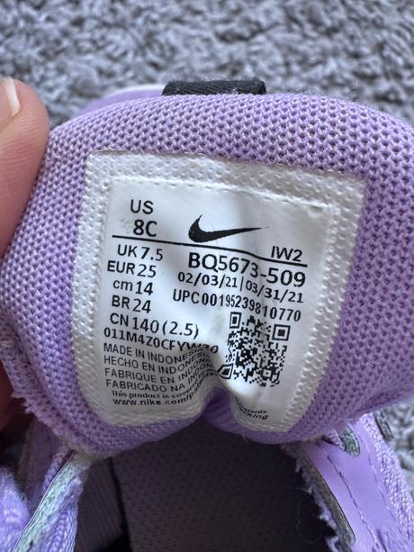 Tenisky nike revolution 25, nike,25
