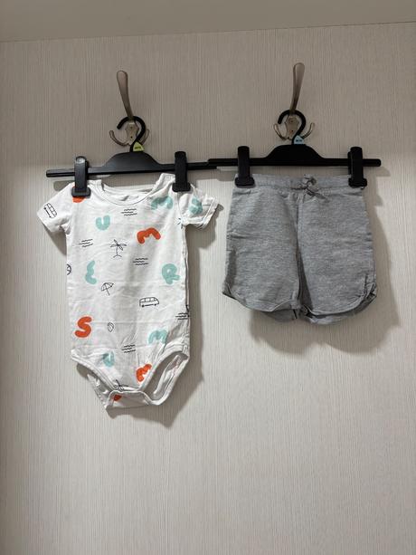 Chlapčenská súprava, sinsay,86