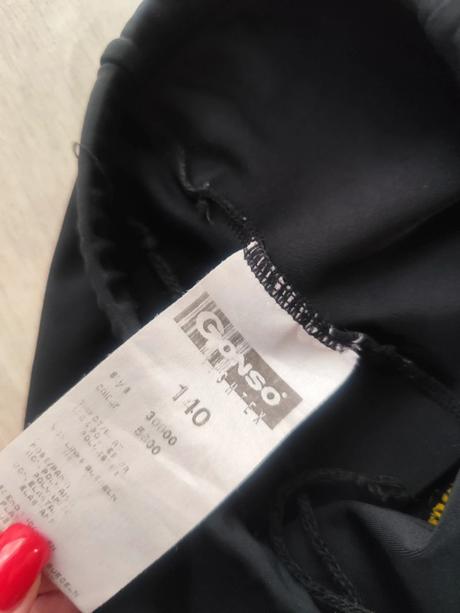 Cyklistické kraťasy, nakamura,140