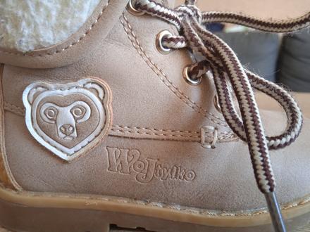 Prechodné topánky veľ.21, wojtylko,21