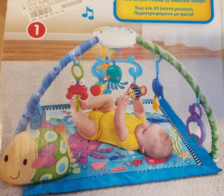 Hracia deka pre babatko, 