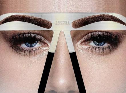 Pomôcka na maľovanie obočia, 