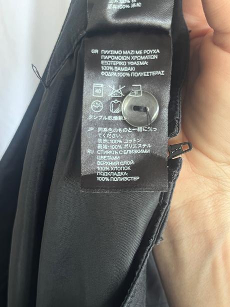 Krásna h&m bavlnená sukňa s vreckami, h&m,40