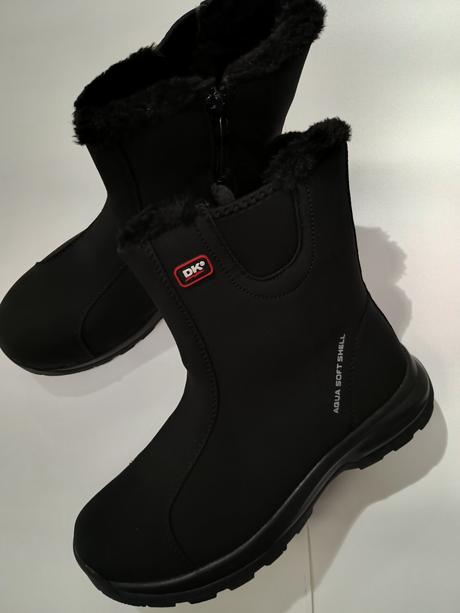 Dámske snehule 23221479 b+z, 37 / 38 / 39 / 40