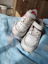 Boty asi skôr na dvor, nike,26