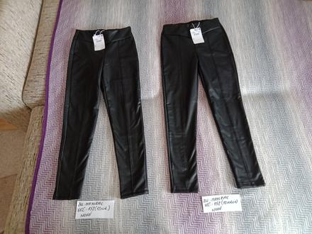 Nové koženkové legíny zn.mayoral veľ.152, mayoral,152