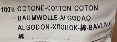 Detské kraťasy benetton d 25, š 28cm, benetton,l