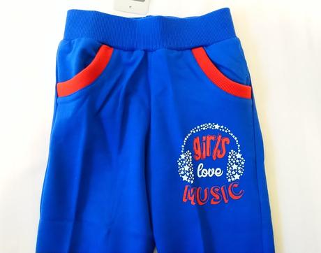 Modré tepláky music, n-feel, 110-116 cm, 116