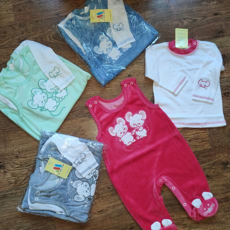 Teplejší komplet myška, 56 / 62 / 68 / 74