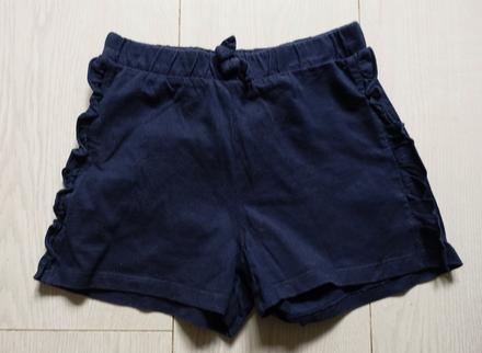 Bavlnené kraťasky h&m 122/128, h&m,122