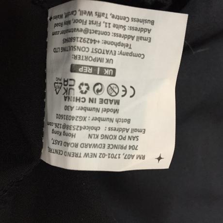 Pansky kostym party 80/90 roky 3xl,