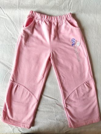 Bledoruzove teplaciky, 98