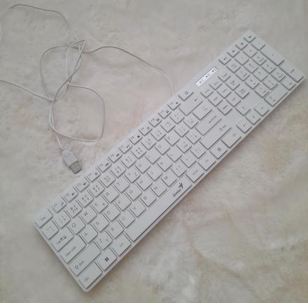 Drôtová klávesnica genius, genius