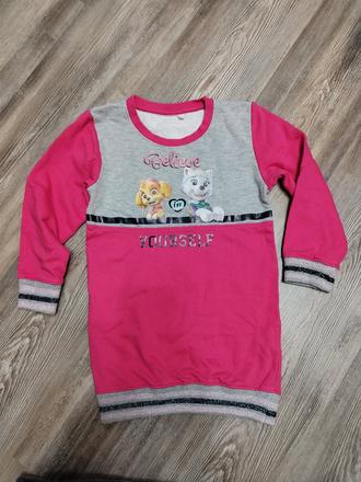 Tlapková predĺžená mikina, 122