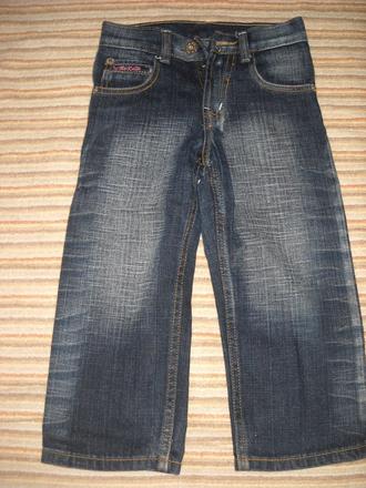 Nepoškodené rifle, 104