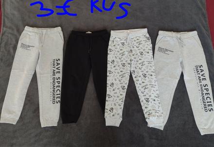 Tepláky116, sinsay,116