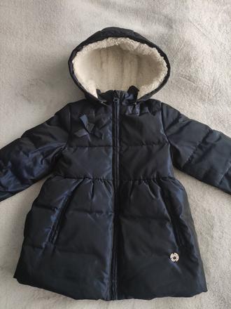 Páperová zimná bunda 122 s poštovným, sergent major,122