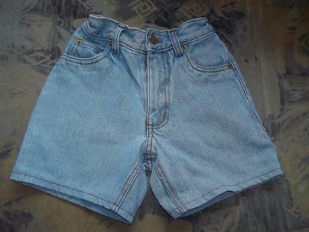 Riflové kraťase - 92, 92