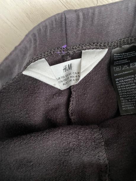 Leginy leopard a motyliky zn. h&m, h&m,110