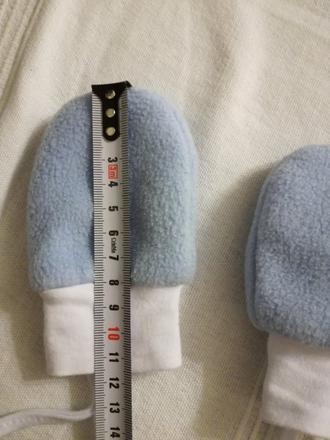 Rukavice darujem, 56