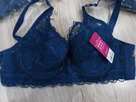 Podprsenka 3 ks nová, active,85b