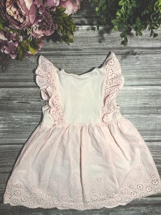 Šaty h&m 92, h&m,86