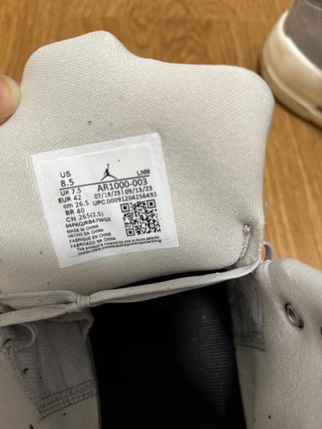 Tenisky nike jordan, nike,42