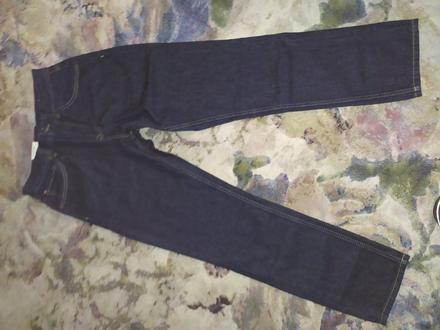 Rifle pepe jeans, pepe jeans,176