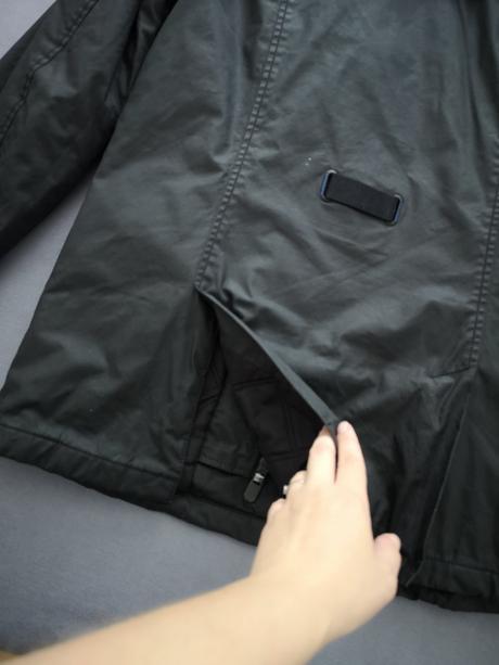 Superdry pánsky kabát, superdry,m