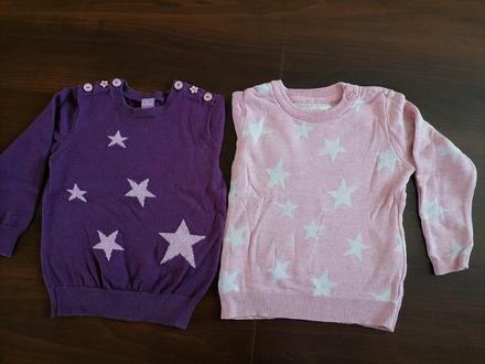 Pulovrik( dd), dopodopo,92