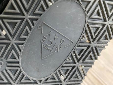 Snehule prava koža, 39