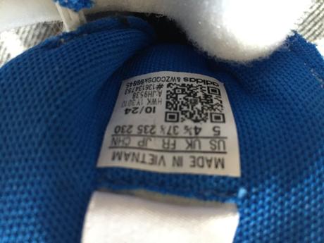 Chlapcenske tenisky 37, adidas,37