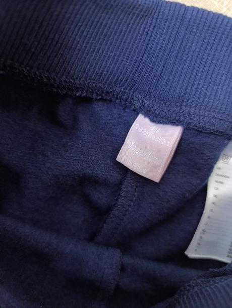 Dievčenské tepláky, dopodopo,80