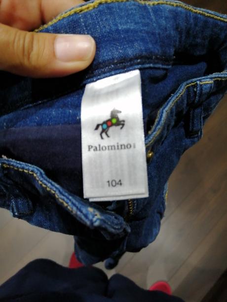 Rifle podsite, palomino,104