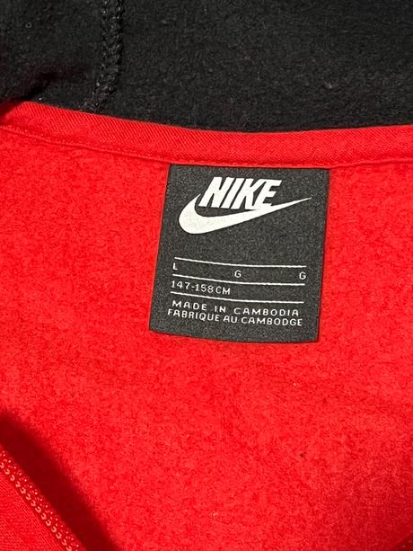 Trplakova suprava 146, nike,146