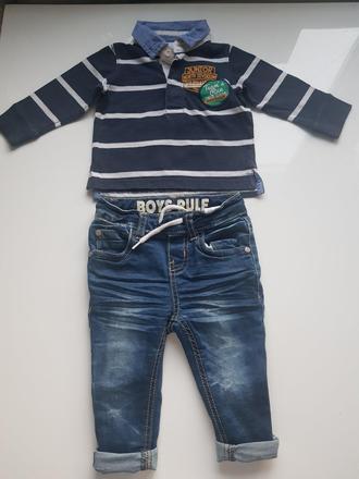 Rifle dopodopa 74+mikinka baby club 74, 68–80