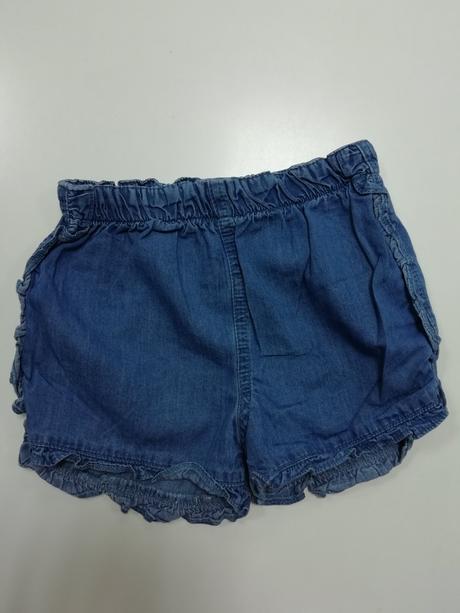 Bavlnené rifľové kraťasy next, next,104