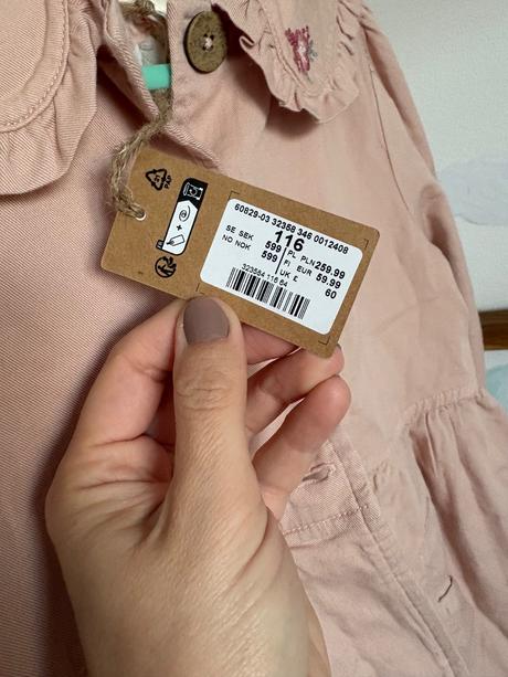 Kabat newbie 116, newbie,116