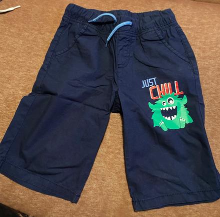 Detske kratase, kiki&koko,122