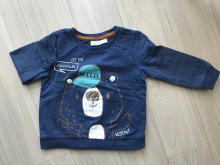 Mikina s medveďom, pepco,80