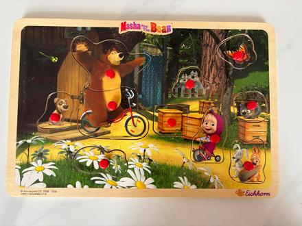 Puzzle,