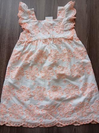 Saty madeira, primark,122