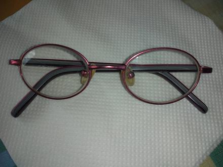 Ramik na okuliare,